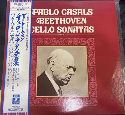 Pablo Casals Beethoven Cello Sonatas